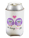 Owl Always Love You - Purple Owls Can / Bottle Insulator Coolers by TooLoud-Can Coolie-TooLoud-1-Davson Sales