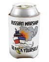 TooLoud Russian Warship go F Yourself Can Bottle Insulator Coolers-Can Coolie-TooLoud-2 Piece-Davson Sales