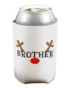 Matching Family Christmas Design - Reindeer - Brother Can / Bottle Insulator Coolers by TooLoud-Can Coolie-TooLoud-1-Davson Sales