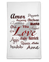 Love Languages Collapsible Neoprene Tall Can Insulator by TooLoud
