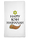 Happy Rosh Hashanah Flour Sack Dish Towel by TooLoud-Flour Sack Dish Towel-TooLoud-White-Davson Sales