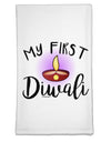 My First Diwali Collapsible Neoprene Tall Can Insulator by TooLoud