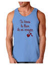 Tu Tienes La Llave De Mi Corazon Loose Tank Top by TooLoud-Loose Tank Top-TooLoud-CarolinaBlue-Small-Davson Sales