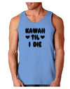 Kawaii Til I Die - Design Loose Tank Top by TooLoud-Loose Tank Top-TooLoud-CarolinaBlue-Small-Davson Sales