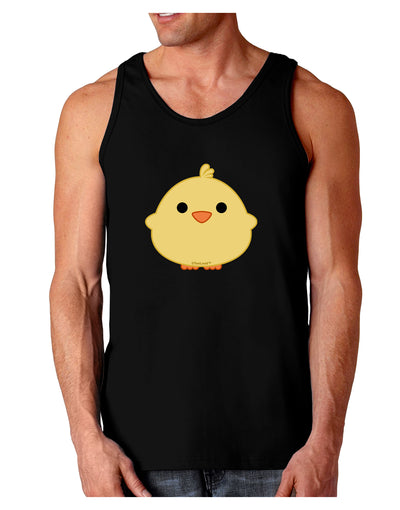 Cute Little Chick - Yellow Dark Loose Tank Top  by TooLoud