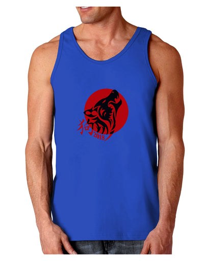 Chinese New Year 2018 Dog Dark Loose Tank Top by TooLoud-Mens Loose Tank Top-TooLoud-Royal Blue-Small-Davson Sales