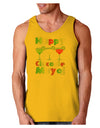 Margaritas - Mexican Flag Colors - Happy Cinco de Mayo Loose Tank Top by TooLoud-Loose Tank Top-TooLoud-Gold-Small-Davson Sales