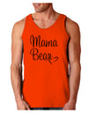 Mama Bear with Heart - Mom Design Loose Tank Top-Loose Tank Top-TooLoud-Orange-Small-Davson Sales