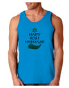 Happy Rosh Hashanah Loose Tank Top-Loose Tank Top-TooLoud-Sapphire-Small-Davson Sales