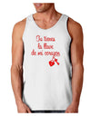 Tu Tienes La Llave De Mi Corazon Loose Tank Top by TooLoud-Loose Tank Top-TooLoud-White-Small-Davson Sales