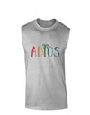 Adios Muscle Shirt-Muscle Shirts-TooLoud-AshGray-Small-Davson Sales