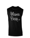 Mama Bear with Heart - Mom Design Dark Muscle Shirt-TooLoud-Black-Small-Davson Sales