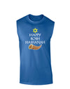 Happy Rosh Hashanah Dark Muscle Shirt-TooLoud-Royal Blue-Small-Davson Sales