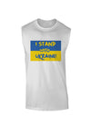 I stand with Ukraine Flag Muscle Shirt White 2XL Tooloud