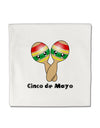 Cute Maracas Design - Cinco de Mayo Micro Fleece 14&#x22;x14&#x22; Pillow Sham by TooLoud-Pillow Sham-TooLoud-White-Davson Sales