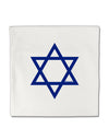 Jewish Star of David Micro Fleece 14&#x22;x14&#x22; Pillow Sham by TooLoud-Pillow Sham-TooLoud-White-Davson Sales