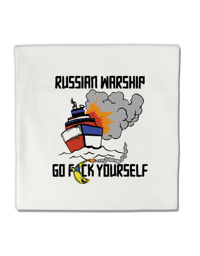 TooLoud Russian Warship go F Yourself Micro Fleece 14 Inch x 14 Inch Pillow Sham-ThrowPillowCovers-TooLoud-Davson Sales
