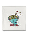 TooLoud Matching Lovin You Blue Pho Bowl Micro Fleece 14 Inch x 14 Inch Pillow Sham-ThrowPillowCovers-TooLoud-Davson Sales