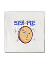 Sen-Pie Sama Kun San Chan Micro Fleece 14&#x22;x14&#x22; Pillow Sham-Pillow Sham-TooLoud-White-Davson Sales