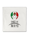 Mexican Extraterrestrial Text Micro Fleece 14&#x22;x14&#x22; Pillow Sham by TooLoud-Pillow Sham-TooLoud-White-Davson Sales