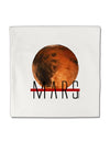 Planet Mars Text Micro Fleece 14&#x22;x14&#x22; Pillow Sham-Pillow Sham-TooLoud-White-Davson Sales