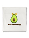 Holy Guacamole Design Micro Fleece 14&#x22;x14&#x22; Pillow Sham by TooLoud-Pillow Sham-TooLoud-White-Davson Sales