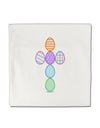 Easter Egg Cross Faux Applique Micro Fleece 14&#x22;x14&#x22; Pillow Sham-Pillow Sham-TooLoud-White-Davson Sales