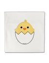 Cute Hatching Chick Design Micro Fleece 14&#x22;x14&#x22; Pillow Sham by TooLoud-Pillow Sham-TooLoud-White-Davson Sales