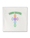 Happy Easter Egg Cross Faux Applique Micro Fleece 14&#x22;x14&#x22; Pillow Sham-Pillow Sham-TooLoud-White-Davson Sales