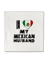 I Heart My Mexican Husband Micro Fleece 14&#x22;x14&#x22; Pillow Sham by TooLoud-Pillow Sham-TooLoud-White-Davson Sales