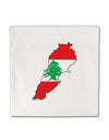 Lebanon Flag Silhouette Micro Fleece 14&#x22;x14&#x22; Pillow Sham-Pillow Sham-TooLoud-White-Davson Sales