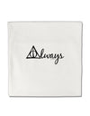 Always Magic Symbol Cursive Micro Fleece 14&#x22;x14&#x22; Pillow Sham by TooLoud-Pillow Sham-TooLoud-White-Davson Sales