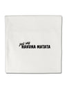 TooLoud Just Say Hakuna Matata Micro Fleece 14 Inch x 14 Inch Pillow Sham-ThrowPillowCovers-TooLoud-Davson Sales