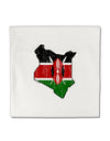 Kenya Flag Silhouette Distressed Micro Fleece 14&#x22;x14&#x22; Pillow Sham-Pillow Sham-TooLoud-White-Davson Sales