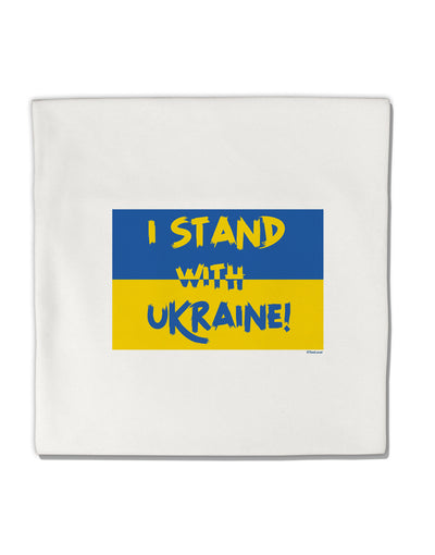 TooLoud I stand with Ukraine Flag Micro Fleece 14 Inch x 14 Inch Pillow Sham-ThrowPillowCovers-TooLoud-Davson Sales