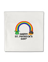 Pixel Pot of Gold St Patrick Text Micro Fleece 14&#x22;x14&#x22; Pillow Sham-Pillow Sham-TooLoud-White-Davson Sales
