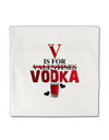 V Is For Vodka Micro Fleece 14&#x22;x14&#x22; Pillow Sham-Pillow Sham-TooLoud-White-Davson Sales