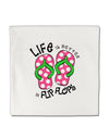 Life is Better in Flip Flops - Pink and Green Micro Fleece 14&#x22;x14&#x22; Pillow Sham-Pillow Sham-TooLoud-White-Davson Sales