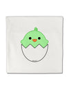 Cute Hatching Chick - Green Micro Fleece 14&#x22;x14&#x22; Pillow Sham by TooLoud-Pillow Sham-TooLoud-White-Davson Sales