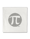 Pi Day Design - Pi Circle Cutout Micro Fleece 14&#x22;x14&#x22; Pillow Sham by TooLoud-Pillow Sham-TooLoud-White-Davson Sales