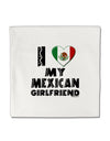 I Heart My Mexican Girlfriend Micro Fleece 14&#x22;x14&#x22; Pillow Sham by TooLoud-Pillow Sham-TooLoud-White-Davson Sales