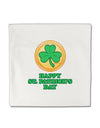 Shamrock Button - St Patrick's Day Micro Fleece 14&#x22;x14&#x22; Pillow Sham by TooLoud-Pillow Sham-TooLoud-White-Davson Sales