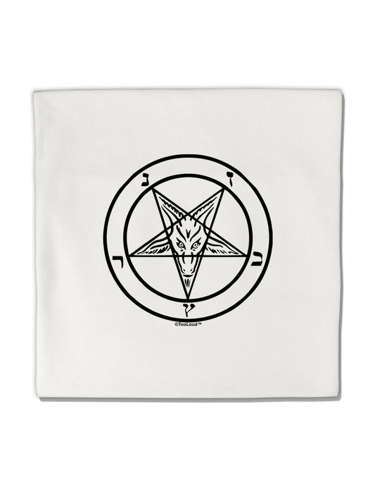 Sigil of Baphomet Micro Fleece 14&#x22;x14&#x22; Pillow Sham by TooLoud-TooLoud-White-Davson Sales