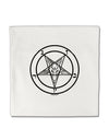 Sigil of Baphomet Micro Fleece 14&#x22;x14&#x22; Pillow Sham by TooLoud-TooLoud-White-Davson Sales