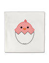 Cute Hatching Chick - Pink Micro Fleece 14&#x22;x14&#x22; Pillow Sham by TooLoud-Pillow Sham-TooLoud-White-Davson Sales
