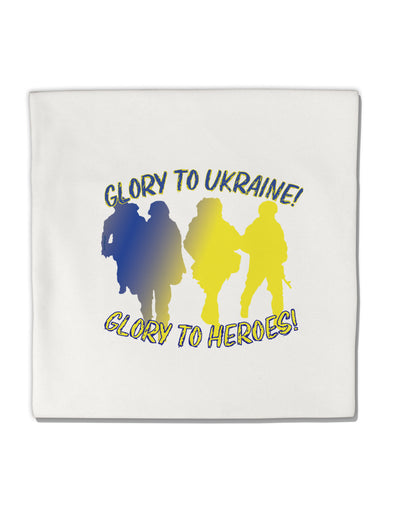 TooLoud Glory to Ukraine Glory to Heroes Micro Fleece 14 Inch x 14 Inch Pillow Sham-ThrowPillowCovers-TooLoud-Davson Sales