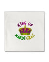 King Of Mardi Gras Micro Fleece 14&#x22;x14&#x22; Pillow Sham-Pillow Sham-TooLoud-White-Davson Sales