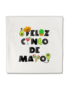 Feliz Cinco de Mayo - Fiesta Icons Micro Fleece 14&#x22;x14&#x22; Pillow Sham by TooLoud-Pillow Sham-TooLoud-White-Davson Sales