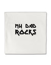 My Dad Rocks Micro Fleece 14&#x22;x14&#x22; Pillow Sham by TooLoud-Pillow Sham-TooLoud-White-Davson Sales