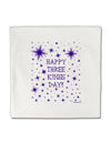 Happy Three Kings Day - Shining Stars Micro Fleece 14&#x22;x14&#x22; Pillow Sham by TooLoud-Pillow Sham-TooLoud-White-Davson Sales